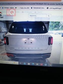 كيا سورينتو